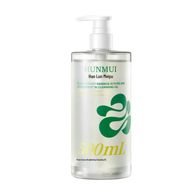 Han Lun Meiyu Plant Extract Deep Cleansing Makeup Remover Oil for Sensitive Skin - Gentle, Non-Irritating, and Refreshing Cleanser.