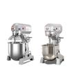 Chumai B30 Multifunctional Blender: Egg Beater, Dough Mixer, Noodle & Meat Filling, Fresh Milk Machine.