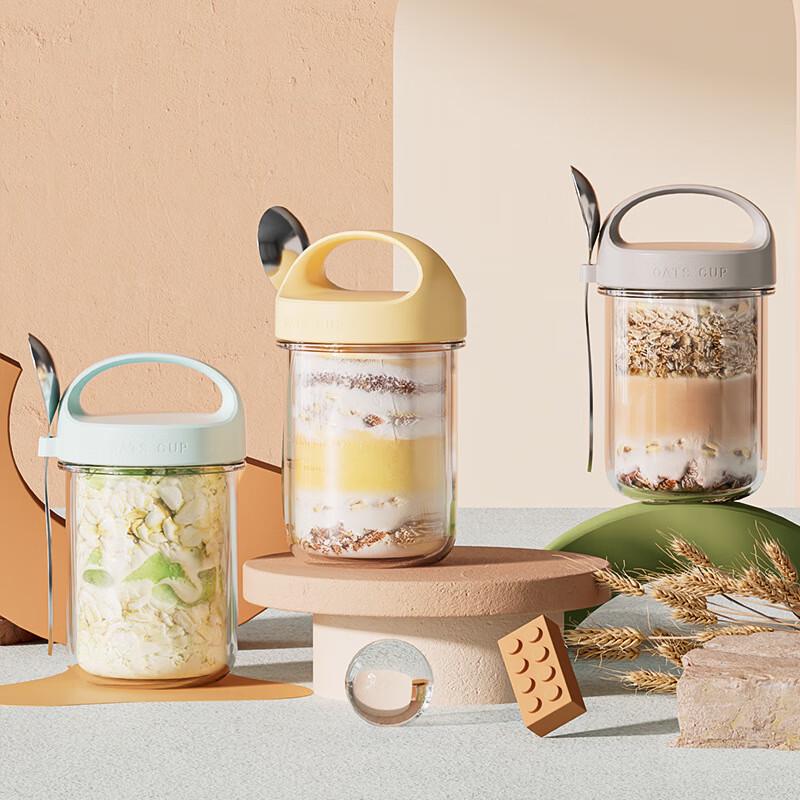 De'ou Starlight Szklany Słoik Śniadaniowy 430ml ze Łyżką