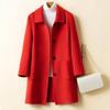 Μάλλινο Παλτό Μακρυμάνικο Ψυχρό Αντιανεμικό Casual Μονό Στήθο Καθαρό Χρώμα Χειμερινό Μάλλινο Παλτό Διπλής Όψης Καθημερινά Ρούχα