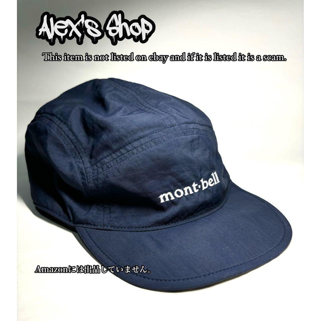 Used Montbell Nylon Cap Navy, L