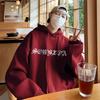 Bluza Cross Wings Chłopięca Jesień i Zima Nowa Para Duży Rozmiar Casualowa Kurtka z Kapturem