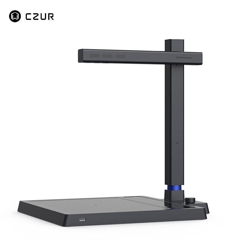 CZUR Smart Overhead Document Camera & Scanner CN plug (adapter included)
