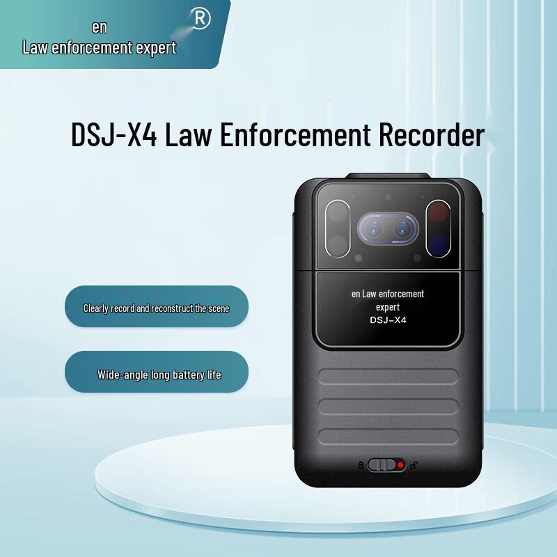 

DSJ-X4 4G Law Enforcement Body Camera (CN version)