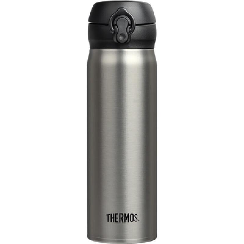 THERMOS JNL-500 500ml Stainless Steel Flip-Top Insulated Bottle