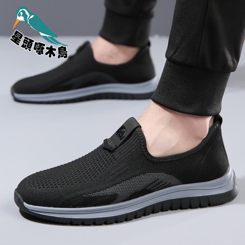Star-headed woodpecker men's shoes summer breathable mesh shoes casual sports running shoes