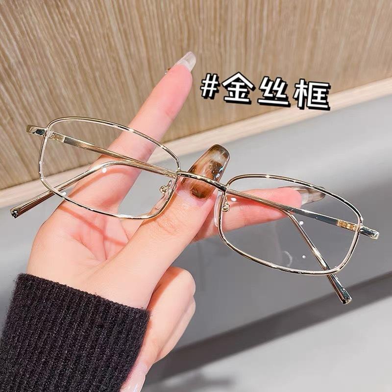 Metal Small Frame Japanese Glasses Men'S Myopia Can Be Matched With Degrees Anti-Blue Light Sven Scum Gold Wire Glasses Frame Tide