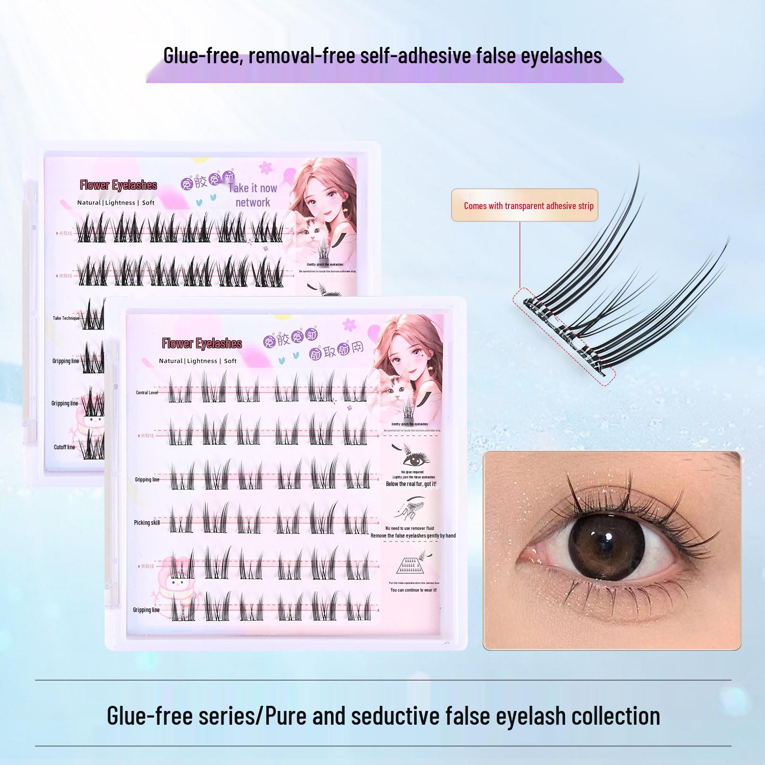 

Natural Fox-eye Self-adhesive False Eyelashes - Glue-free, Thick, Curled Simulation Eyelashes