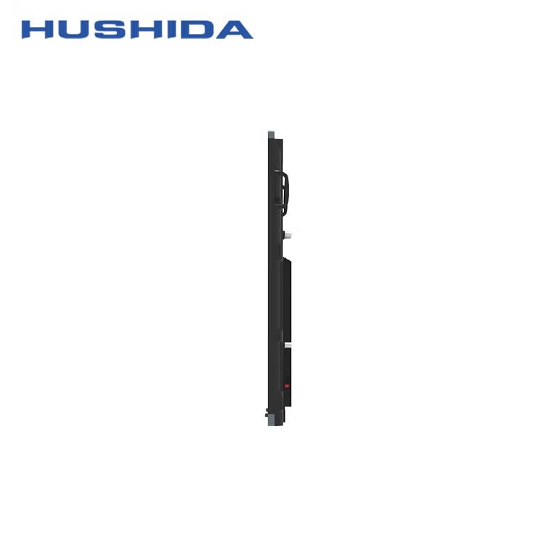 HUSHIDA 65-inch 4K Android Interactive Smart Board CN Plug (adapter Included)