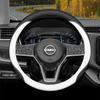 2026 Nissan Navara Steering Wheel Cover for 23/26 Model Pickup Truck