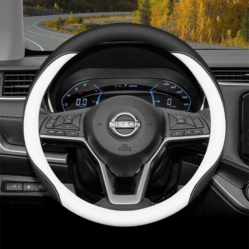 2026 Nissan Navara Steering Wheel Cover for 23/26 Model Pickup Truck