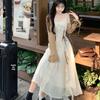 2026 Summer Chinese Style Qipao Ruffle Blouse & Camisole Dress Two-Piece Set for Women