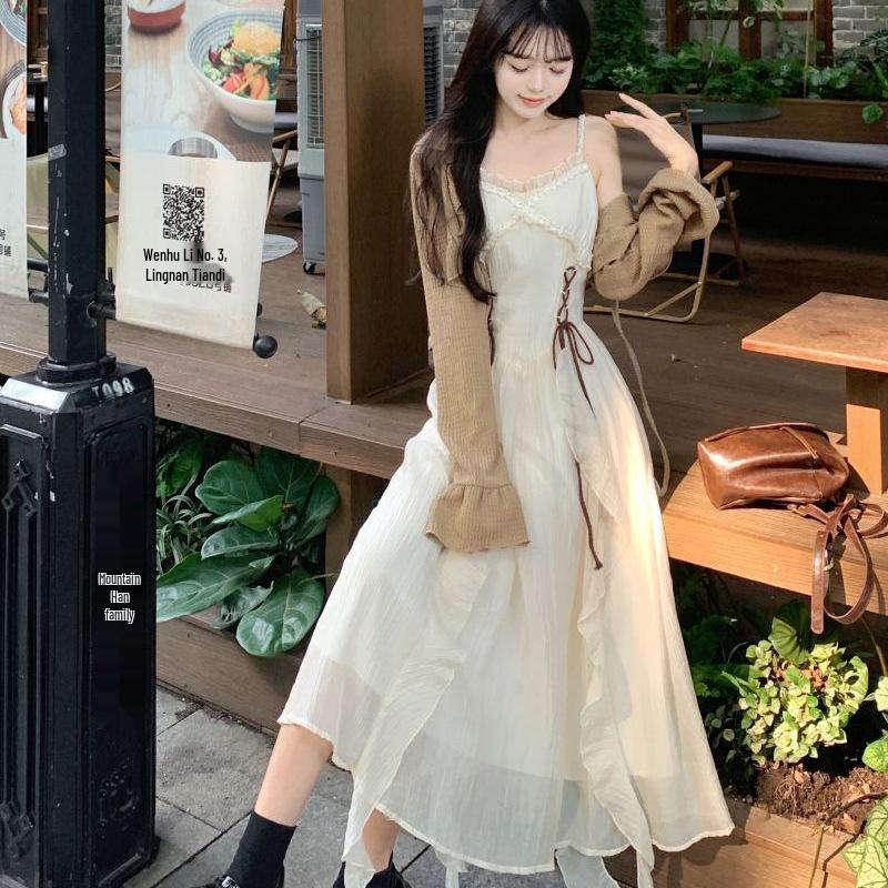 2026 Summer Chinese Style Qipao Ruffle Blouse & Camisole Dress Two-Piece Set for Women