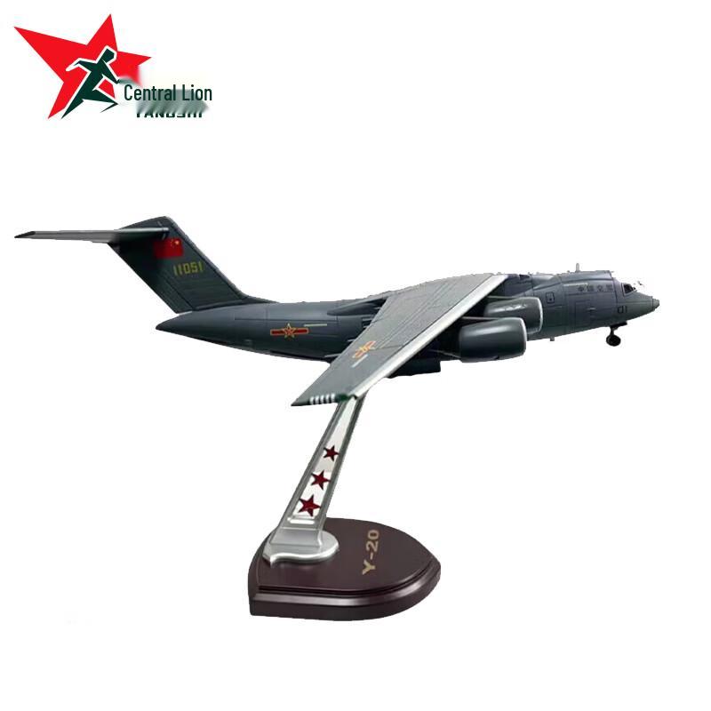 Yangs Y-20 Alloy Aircraft Model