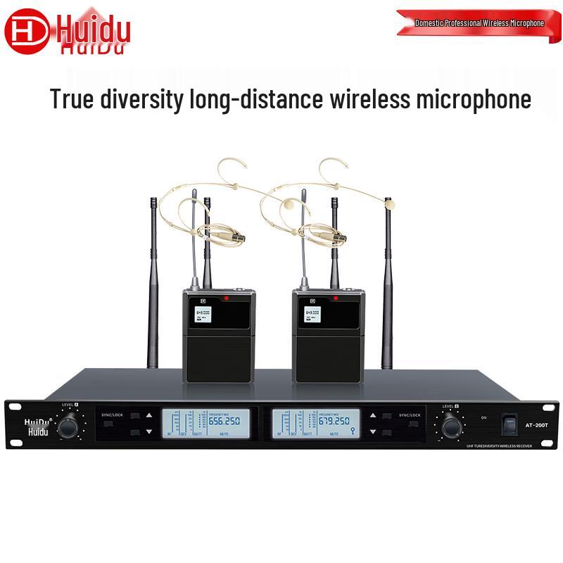 HuiDu Professional Wireless Microphone Systems (CN Version)