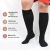 Extra široké kompresní ponožky plus size pro muže a ženy, 6XL elastické návleky na nohy