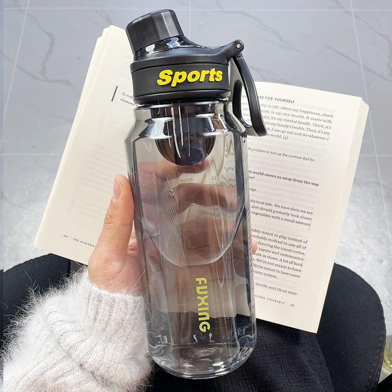 Large Capacity Sports Water Bottle - Plastic Cup for Men, Women & Students - Ideal for Summer, Fitness & Outdoor Activities, Portable & Durable Kettle