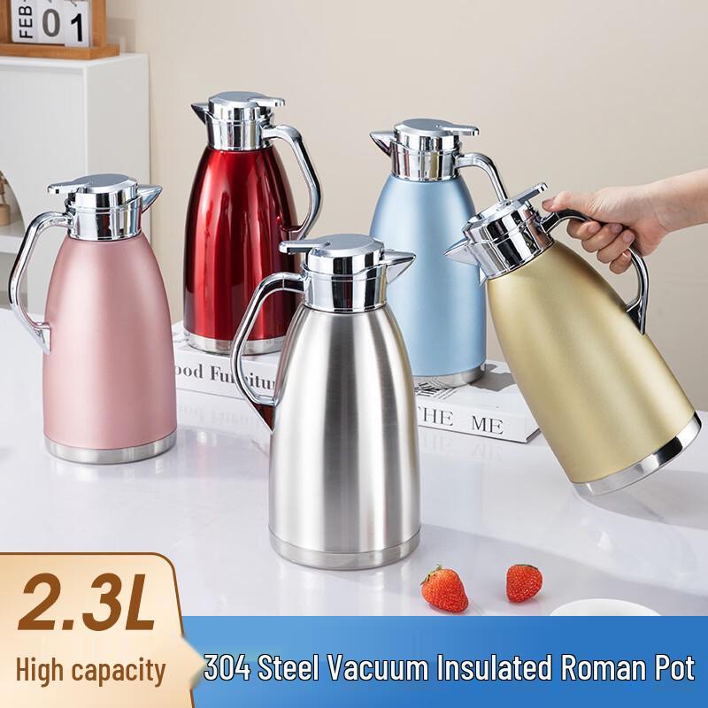 Jingmeizhonghe 2.3L 304 Stainless Steel Vacuum Flask