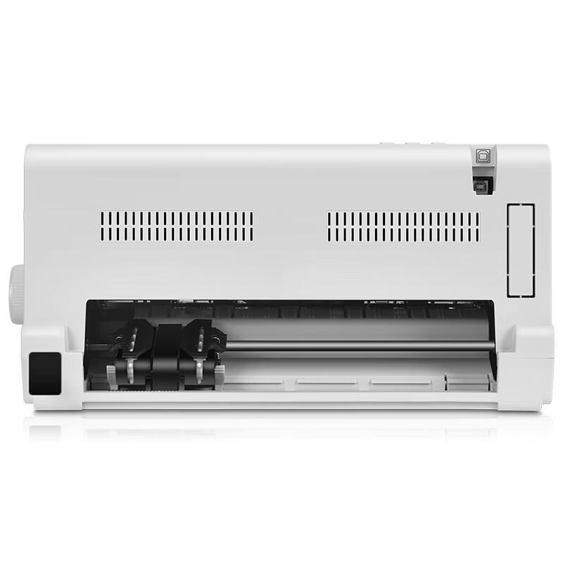 Deli DL-730K Dot Matrix Printer CN plug (adapter included)