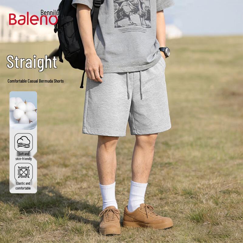 Baleno Men's Casual Summer Shorts