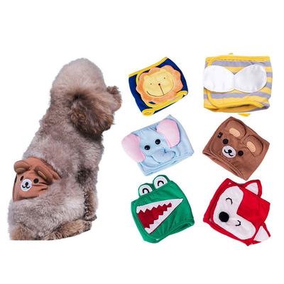 Cartoon Dog Physiological Belt Elephant/Lion/Bear Soft Pet Courtesy Belt Washable Cotton Dogs Panties Shorts Outdoor/Indoor