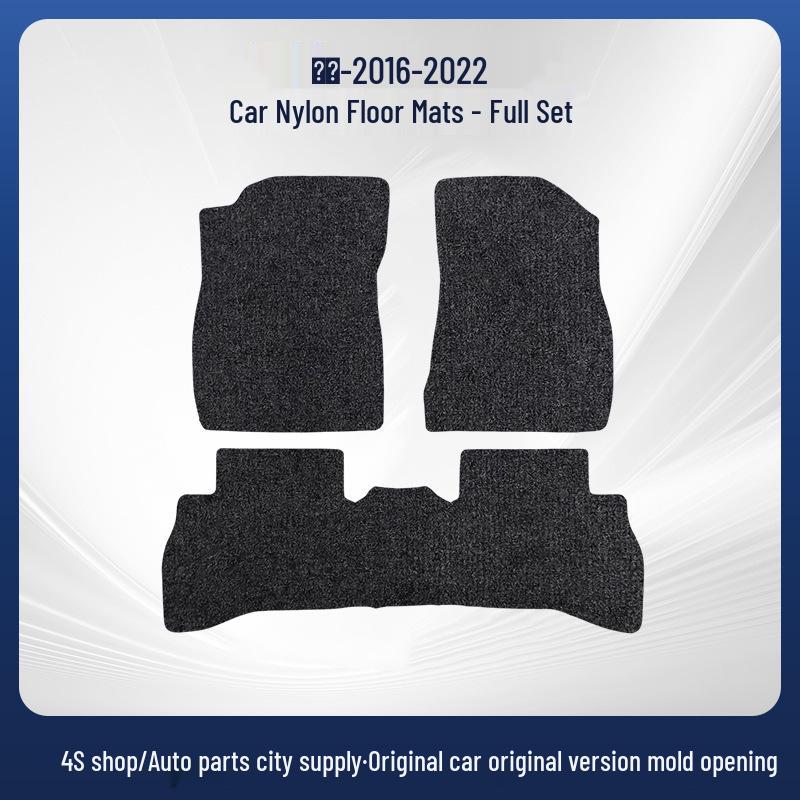 Buick LaCrosse 2016-2022 RHD Floor Mats & Trunk Liner