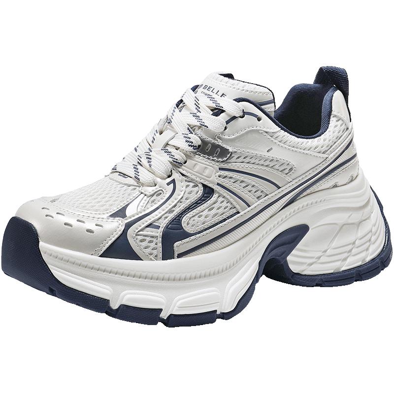 Belle Cloud Whale JD018 Fashion Dad Shoes EU 39