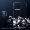 Transparent Protective Case for iPhone 16E, 15, 2 Mini, and 15 Pro Max