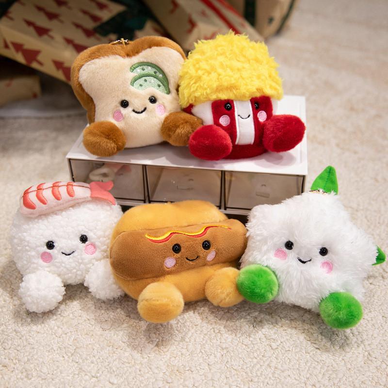 Plush Fruit And Vegetable Sushi Keychain For Kids And Collectors