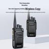 Newmine Professional Two-Way Radio (CN Version)