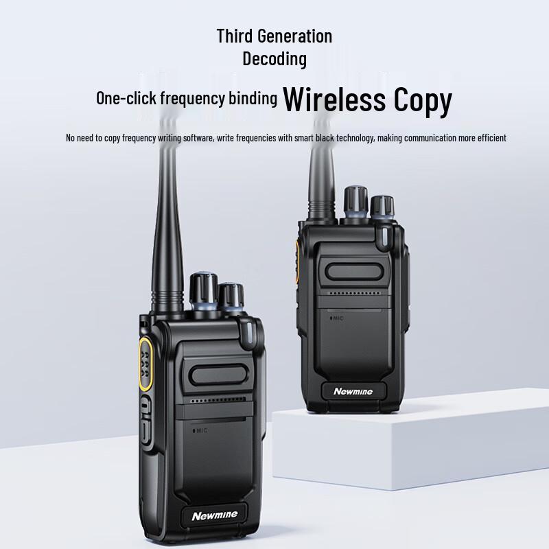 Newmine Professional Two-Way Radio (CN Version)