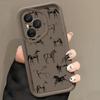 Creative Horse Pattern Phone Case For Honor 400 200 Pro Magic7 Lite X8c X9c Smart X6a X6b X6c Shockproof Soft TPU Silicone Cover