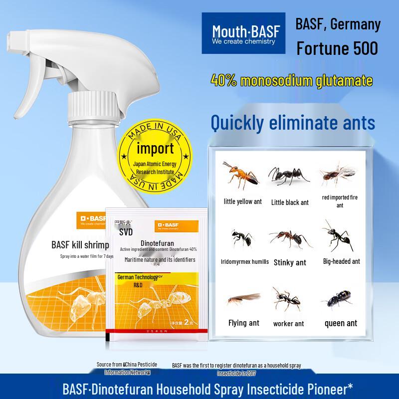 BASF Multi-Pest Control Spray
