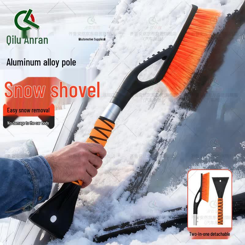2-in-1 Car Snow Shovel & Ice Scraper