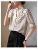 National Style New Chinese Jacquard Button Down Mulberry Silk Shirt for Women's 2026 Summer Temperament Versatile V-neck Small Shirt Top