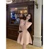 Robe Tricotée Seoul Lover – Taille Cintrée, Design Élégant pour l'Automne/Hiver