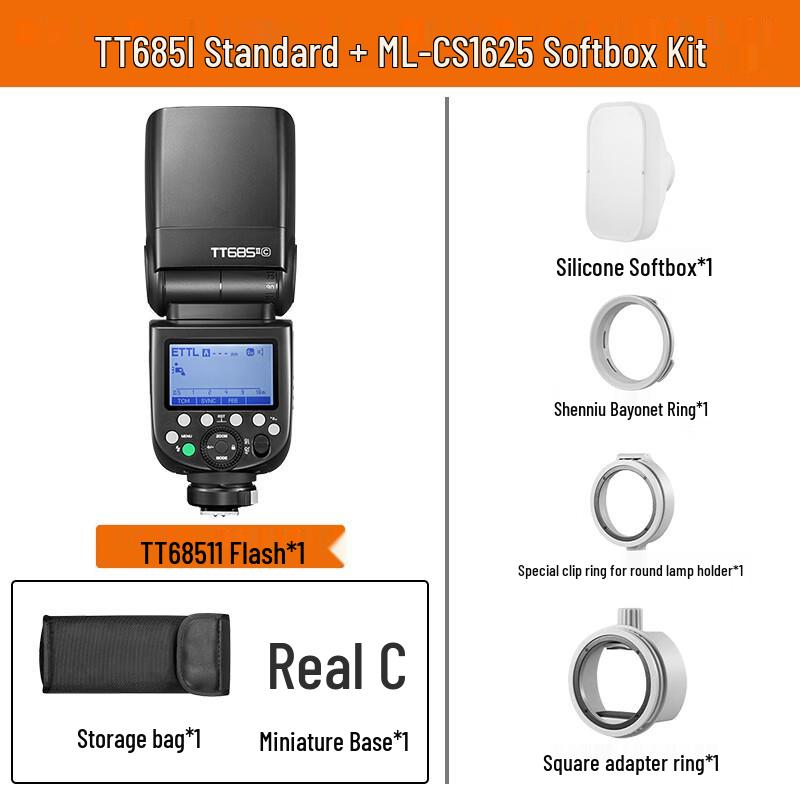 

Godox TT685II II-Gen TTL HSS Hot Shoe Flash for Nikon with ML-CS1625 Softbox Kit
