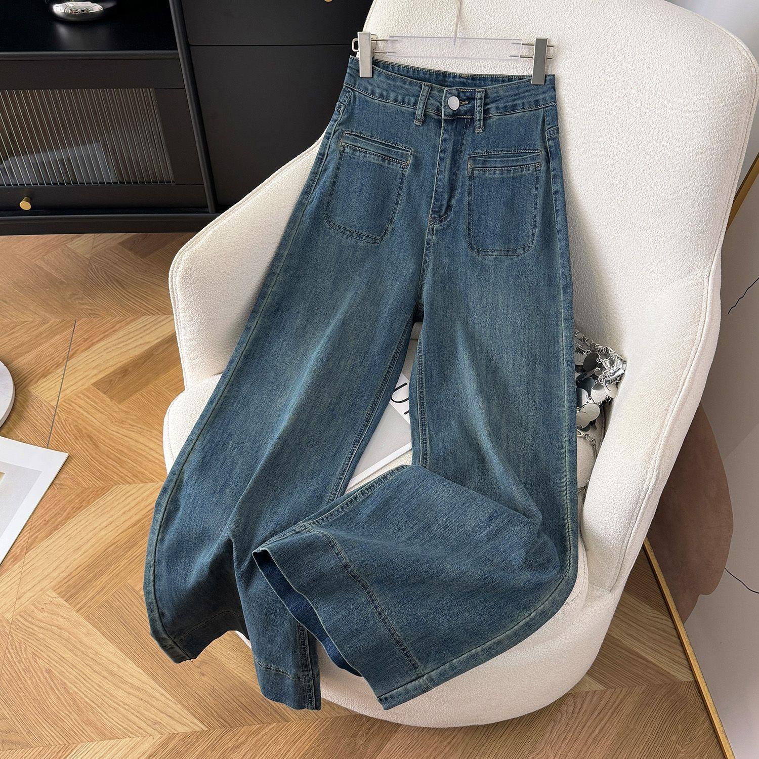 

Retro Drapey Wide-Leg Jeans for Women - Spring 2026 Plus Size High-Waisted Slimming Straight-Leg Pants S (suggested 40-49 kg) темно-синий