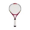 REGAIL Children Tennis Racket 23in Aluminum Alloy Racquet Teenager Training Tennis Racket
