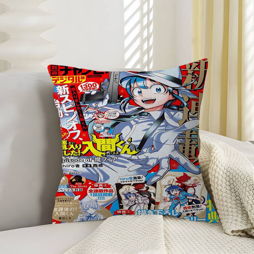Anime Welcome To Demon School! Iruma Kun Personalized picture text home decorative pillows Household Gifts 45x45cm