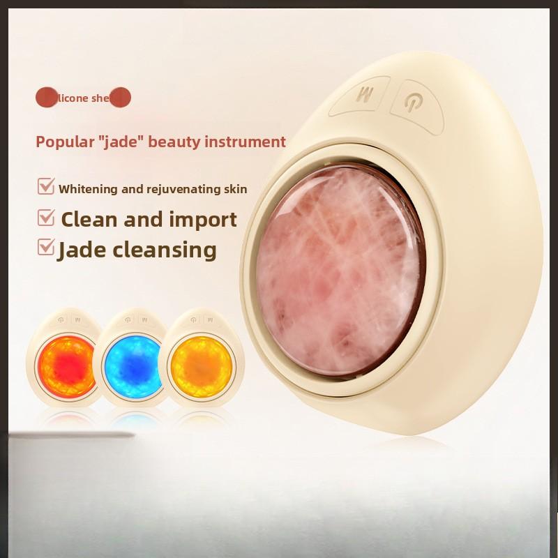 

Photon Skin Rejuvenation Beauty Instrument, Hot Compress Vibration, Compact and Portable, Face Introduction Massager, Mask Instrument MRY22020