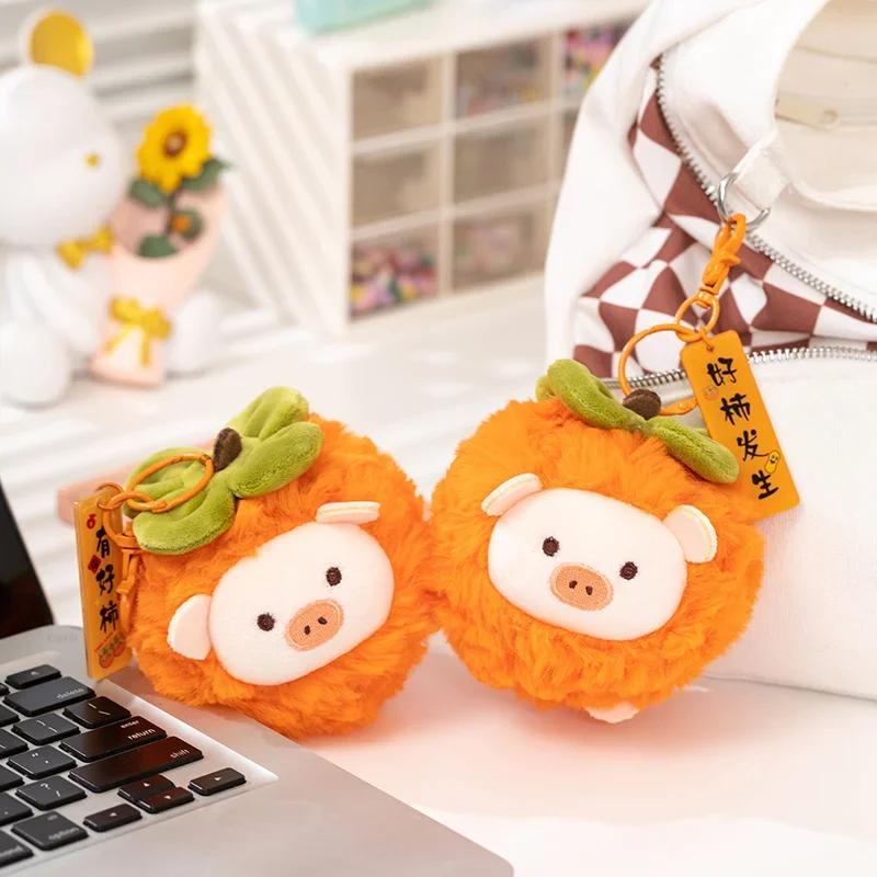 Funny Persimmon Pig Plush Toy Pig Doll Plushie Pillow Holiday Gift Kawaii Fruit Doll Birthday Gifts Room Decor