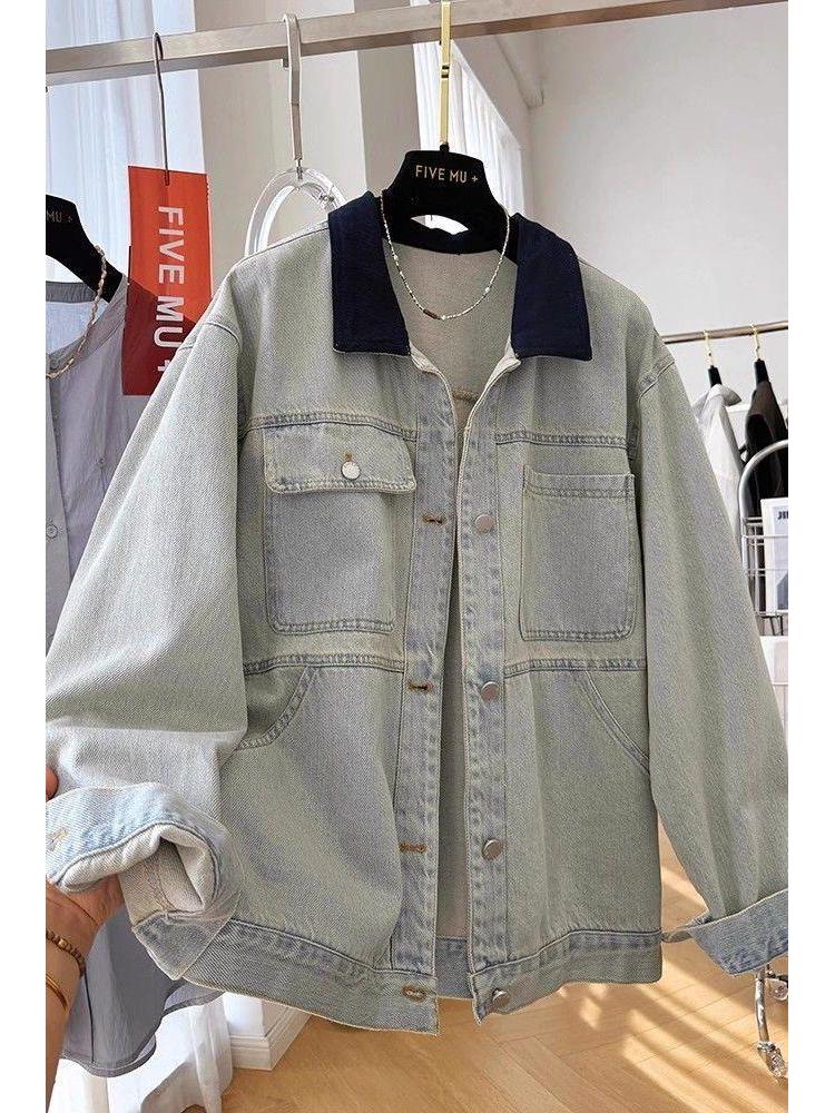 Women's Retro Distressed Color Block Korean-Style Denim Jacket