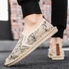 Mixed Colors Handmade Mans Sneakers Wholesale Woven Gym Shoes Summer Goods Sports Famous Brands Snearkers Mobile Sneachers