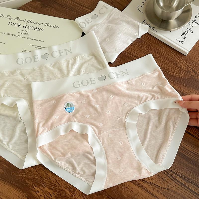 Plus Size Women's Summer Slim High Waist Belly and Skin Non  Scratch Comfortable Breathable Underwear