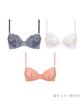 Bras Set of E65 Wing/Wacoal (Lucky Bag) 3, KB9850, Multicolor,