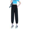 XS Petite Ice Silk Cropped Joggers for Women, Summer Thin 145cm - Look Taller with Carrot Lantern Style Pants