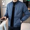 Men's Winter Casual Stand Collar Padded Jacket