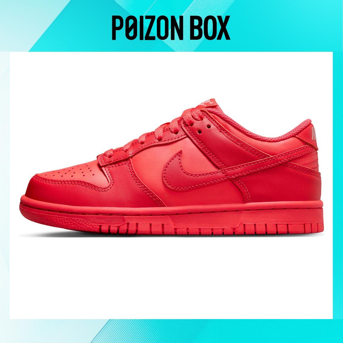 

кроссовки Nike Dunk Low Track Red (GS) DH9765-601