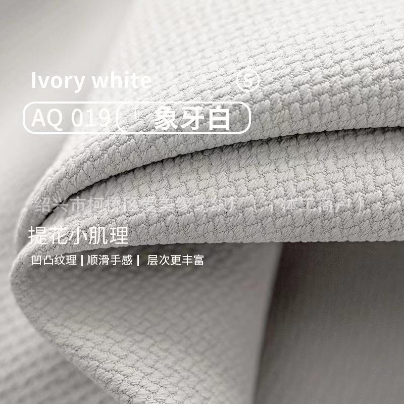 Minoti 2023 Full Blackout Curtains Bedroom Living Room Thickened Curtains Light Luxury Japanese Nordic